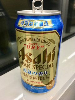 「アサヒ スーパードライ ジャパンスペシャル 涼夏の香り 缶350ml」のクチコミ画像 by ビールが一番さん