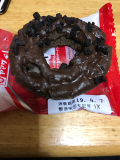 「ヤマザキ チョコづくしチョコドーナツ 袋1個」のクチコミ画像 by jasminesatoさん