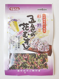 「東海農産 五色の花むすび 袋30g」のクチコミ画像 by MAA しばらく不在さん