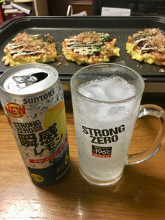 「サントリー ‐196℃ ストロングゼロ 瞬感レモン 缶500ml」のクチコミ画像 by ビールが一番さん