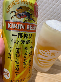 「KIRIN 一番搾り 超芳醇 缶500ml」のクチコミ画像 by SweetSilさん
