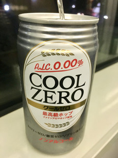 「合同酒精 クールゼロ 缶350ml」のクチコミ画像 by ビールが一番さん