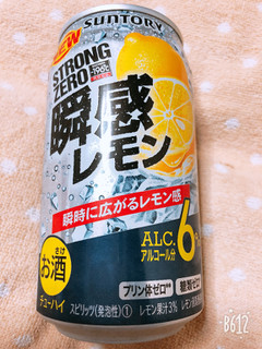 「サントリー ‐196℃ ストロングゼロ 瞬感レモン 缶350ml」のクチコミ画像 by なしなしなしなしさん