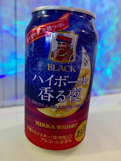 「ニッカ ブラックニッカ ハイボール香る夜 缶350ml」のクチコミ画像 by SweetSilさん