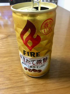 「KIRIN ファイア 挽きたて微糖 缶185g」のクチコミ画像 by ビールが一番さん