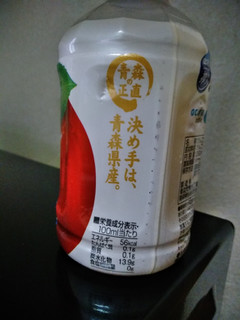 「青森県農村工業農業協同組合連合会 青森りんご ペット280ml」のクチコミ画像 by minorinりん さん