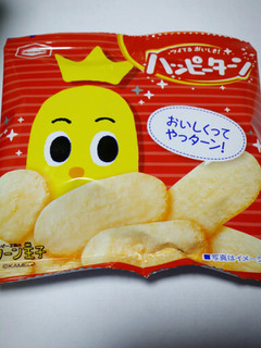 「亀田製菓 ハッピーターンミニ 袋15g×4」のクチコミ画像 by nag～ただいま留守にしております～さん