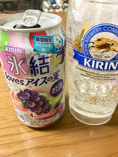 「KIRIN 氷結 loves アイスの実 缶350ml」のクチコミ画像 by ビールが一番さん