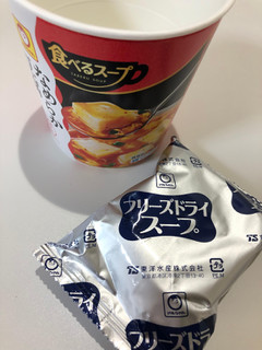 「マルちゃん なめらか豆腐を食べるスープ スンドゥブチゲ味 カップ10.4g」のクチコミ画像 by *C*さん