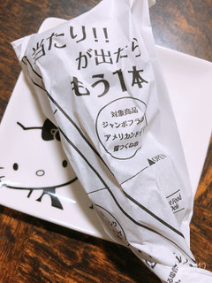 「ファミリーマート 鶏つくね串 軟骨入りタレ」のクチコミ画像 by なしなしなしなしさん