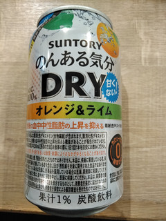 「サントリー のんある気分 DRY オレンジ＆ライム 缶350ml」のクチコミ画像 by まめぱんださん