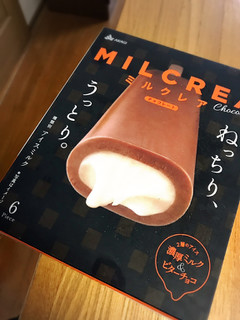 「赤城 MILCREA チョコレート 箱44ml×6」のクチコミ画像 by ほいめろさん