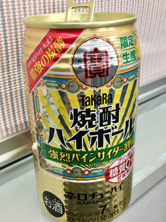 「タカラ 焼酎ハイボール 強烈パインサイダー割り 缶350ml」のクチコミ画像 by ビールが一番さん