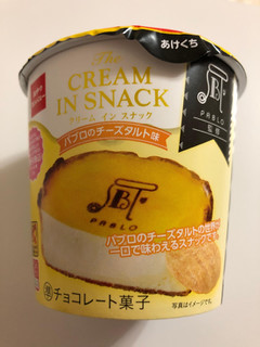 「おやつカンパニー クリームインスナック パブロのチーズタルト味 カップ36g」のクチコミ画像 by *C*さん