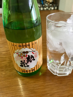 「日本盛 惣花 瓶300ml」のクチコミ画像 by ビールが一番さん