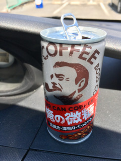 「サントリー ボス THE CAN COFFEE 俺の微糖 缶185g」のクチコミ画像 by ビールが一番さん