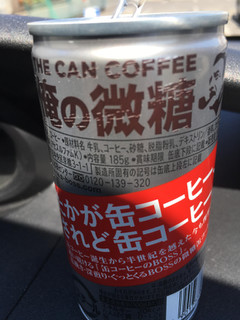 「サントリー ボス THE CAN COFFEE 俺の微糖 缶185g」のクチコミ画像 by ビールが一番さん