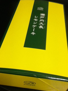 「不二家 瀬戸内大長レモンケーキ 箱5個」のクチコミ画像 by こぺぱんさん