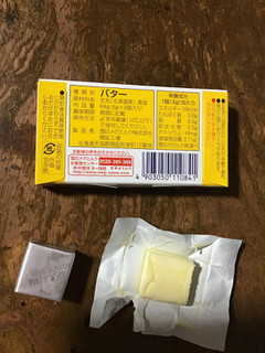 「雪印 北海道バター ミニパック 箱8g×8」のクチコミ画像 by レビュアーさん