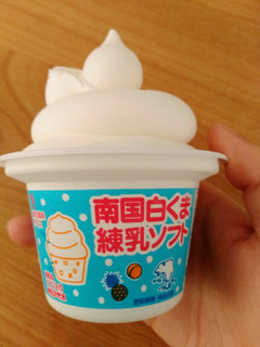 「SEIKA 南国白くま練乳ソフト カップ230ml」のクチコミ画像 by ゆづママさん