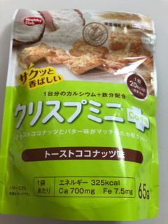「ハマダ クリスプミニ Ca・Fe トーストココナッツ味 袋65g」のクチコミ画像 by *C*さん