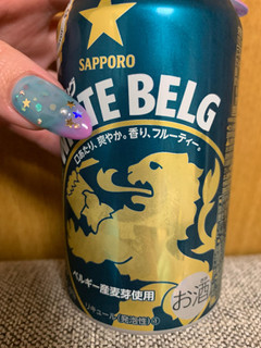 「サッポロ ホワイトベルグ 缶350ml」のクチコミ画像 by SweetSilさん