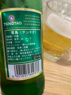「アサヒ 青島ビール 瓶330ml」のクチコミ画像 by SweetSilさん