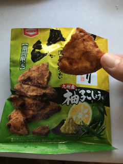 「亀田製菓 技のこだ割り 柚子こしょう味 袋45g」のクチコミ画像 by まるちゃーんさん