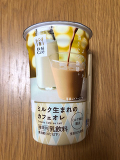 「ローソン Uchi Cafe’ SWEETS ミルク生まれのカフェオレ 200ml」のクチコミ画像 by ちいぼうさん