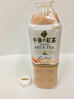 「KIRIN 午後の紅茶 ミルクティー ペット500ml」のクチコミ画像 by ビールが一番さん