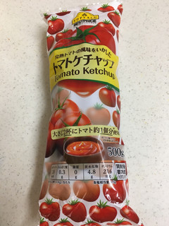 「トップバリュ ベストプライス 完熟トマトの風味をいかしたトマトケチャップ 500g」のクチコミ画像 by レビュアーさん