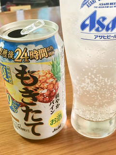 「アサヒ もぎたて 爽やかパイン 缶350ml」のクチコミ画像 by ビールが一番さん