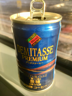 「DyDo ダイドーブレンド デミタスコーヒー 微糖 缶150g」のクチコミ画像 by ビールが一番さん