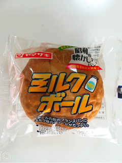 「ヤマザキ ミルクボール 袋1個」のクチコミ画像 by とうふむしさん