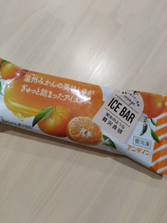 「栄屋乳業 温州みかんの美味しさが ぎゅっと詰まったアイスバー 袋70ml」のクチコミ画像 by ゆづママさん