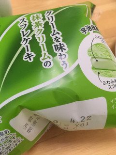 「ヤマザキ クリームを味わう抹茶クリームのスフレケーキ 袋1個」のクチコミ画像 by カルーアさん
