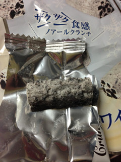 「YBC ノアール クランチチョコレート ホワイト 袋13個」のクチコミ画像 by めーぐーさん