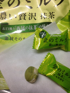 「カンロ 金のミルク 濃い贅沢抹茶 袋70g」のクチコミ画像 by めーぐーさん