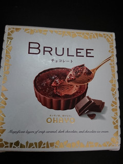 「オハヨー BRULEE チョコレート カップ104ml」のクチコミ画像 by ぺりちゃんさん