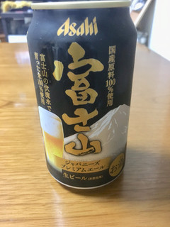 「アサヒ 富士山 缶350ml」のクチコミ画像 by ビールが一番さん