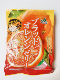 「モントワール JAえひめ南 ブラッドオレンジゼリー 袋22g×6」のクチコミ画像 by MAA しばらく不在さん
