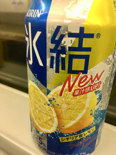 「KIRIN 氷結 シチリア産レモン 缶350ml」のクチコミ画像 by ビールが一番さん