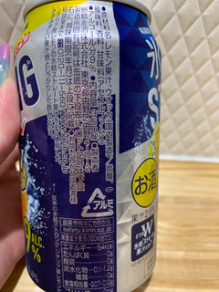 「KIRIN 氷結 ストロング シチリア産レモン 缶350ml」のクチコミ画像 by SweetSilさん