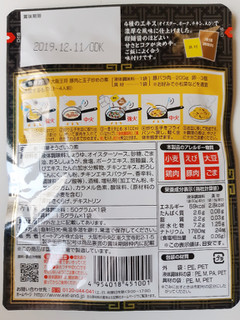 「大阪王将 豚肉と玉子炒めの素 袋51.5g」のクチコミ画像 by MAA しばらく不在さん