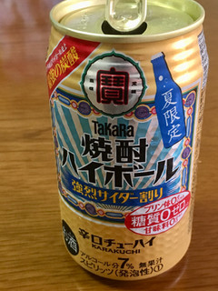 「タカラ 焼酎ハイボール 強烈サイダー割り 缶350ml」のクチコミ画像 by ビールが一番さん
