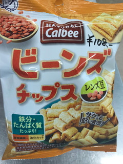 「カルビー NATURALCalbee ビーンズチップスレンズ豆」のクチコミ画像 by 百花蜜さん