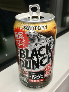 「サントリー ‐196℃ ブラックパンチ 缶350ml」のクチコミ画像 by ビールが一番さん