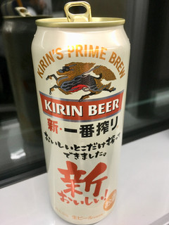 「KIRIN 一番搾り 生ビール 缶500ml」のクチコミ画像 by ビールが一番さん