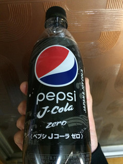 「ペプシ Jコーラ ゼロ ペット490ml」のクチコミ画像 by めーぐーさん