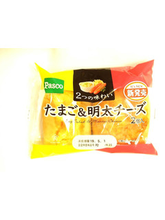 「Pasco 2つの味わい たまご＆明太チーズ 袋1個」のクチコミ画像 by いちごみるうさん